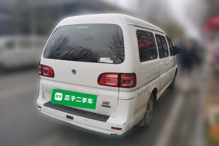 Used FORTHING Lingzhi M5 2020 Long-Range Version Comfort Model 7 Seats Rear Right 45 Deg