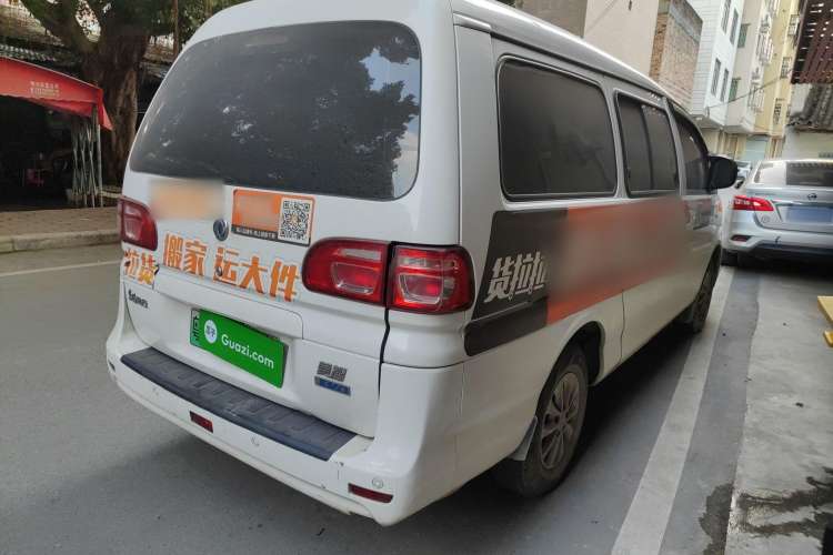 Used FORTHING Lingzhi M5 2020 Comfort Model 7 Seats Rear Right 45 Deg