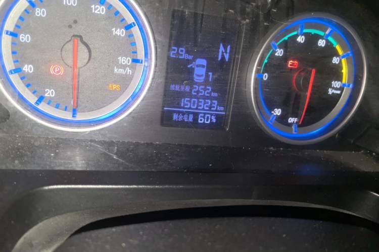 Used FORTHING Lingzhi M5 2021 Passenger Version Deluxe 7-Seater Odometer Close Up