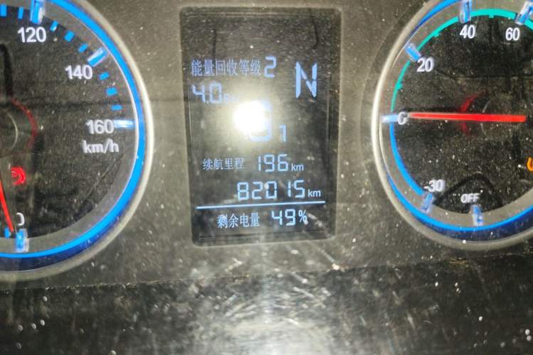 Used FORTHING Lingzhi M5 2022 Standard Edition Luxury 7-Seater Odometer Close Up