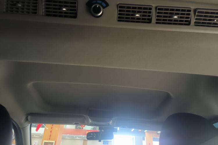 Used FORTHING Lingzhi M5 2022 Standard Edition Luxury 7-Seater Headliner