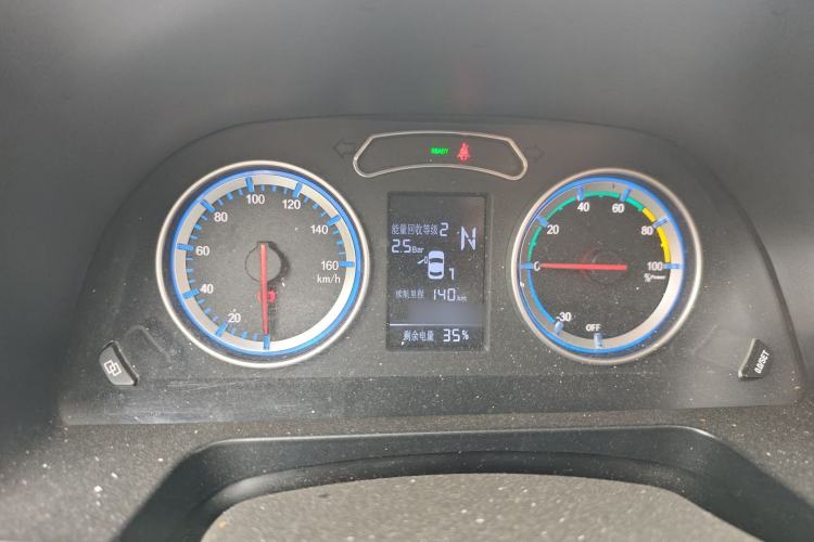 Used FORTHING Lingzhi M5 2022 Standard Edition Luxury 7-Seater Instrument Cluster