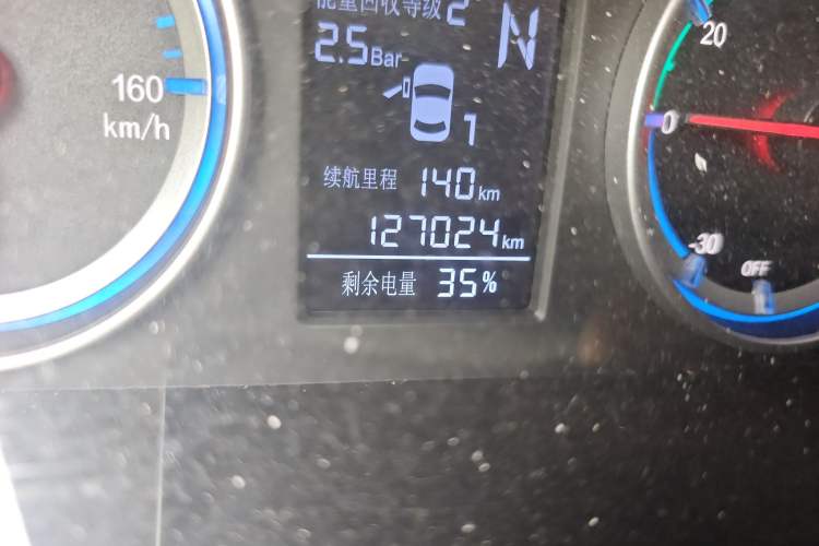 Used FORTHING Lingzhi M5 2022 Standard Edition Luxury 7-Seater Odometer Close Up