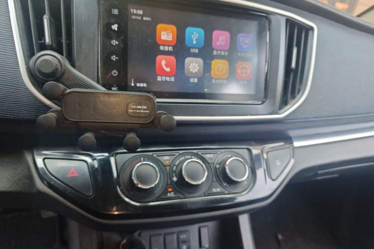 Used FORTHING Lingzhi M5 2022 Standard Edition Luxury 7-Seater Audio And AC Panel