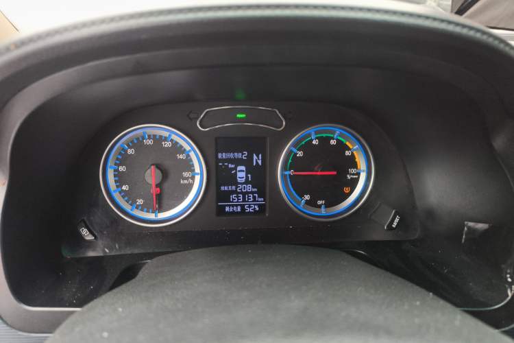 Used FORTHING Lingzhi M5 2022 Standard Version Base Model 7 Seats Instrument Cluster