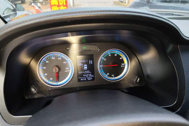 Used FORTHING Lingzhi M5 2022 Comfort Model 7 Seats Instrument Cluster