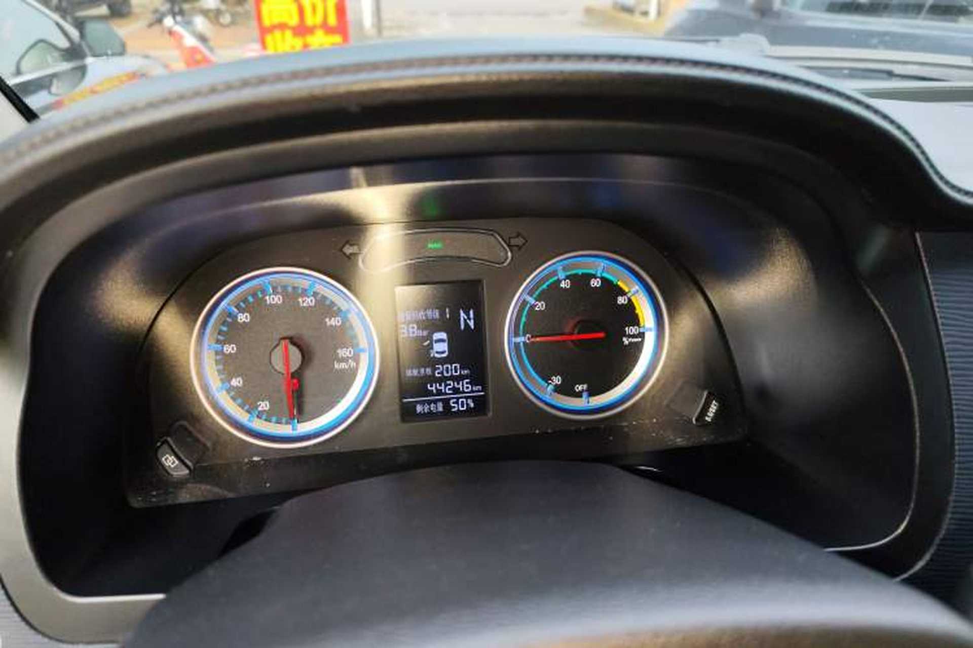 Used FORTHING Lingzhi M5 2022 Comfort Model 7 Seats Instrument Cluster