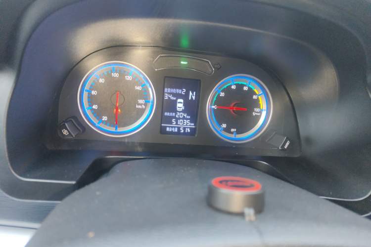 Used FORTHING Lingzhi M5 2022 Standard Version Base Model 7 Seats Instrument Cluster