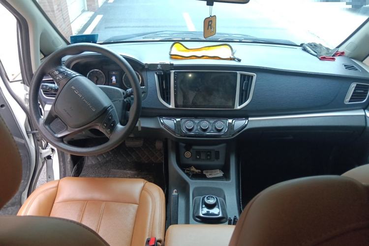 Used FORTHING Lingzhi M5 2022 Passenger Version Standard Model 9-Seater Interior 2