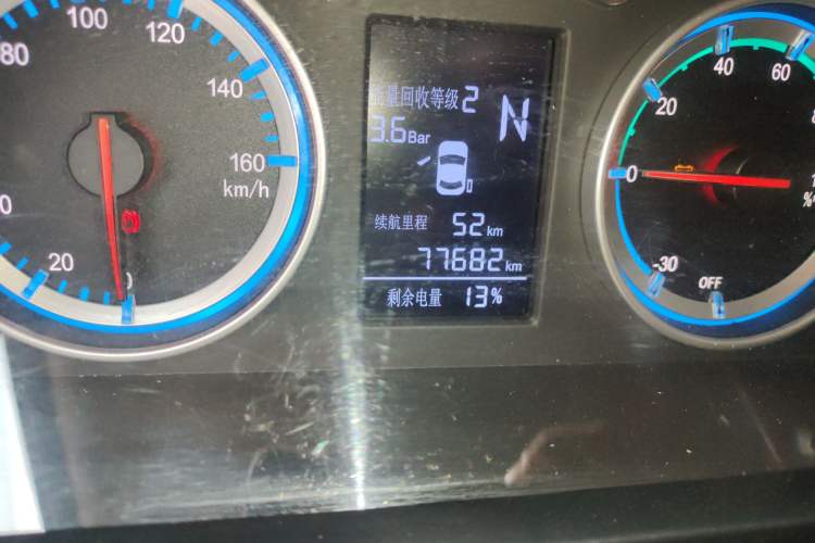 Used FORTHING Lingzhi M5 2022 Standard Version Base Model 7 Seats Odometer Close Up