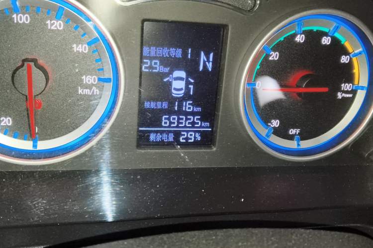 Used FORTHING Lingzhi M5 2022 Standard Edition Luxury 7-Seater Odometer Close Up