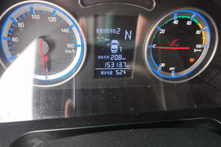 Used FORTHING Lingzhi M5 2022 Standard Version Base Model 7 Seats Odometer Close Up