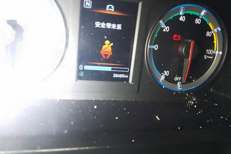 Used FORTHING Lingzhi M5 2022 Passenger Version Standard Model 9-Seater Odometer Close Up