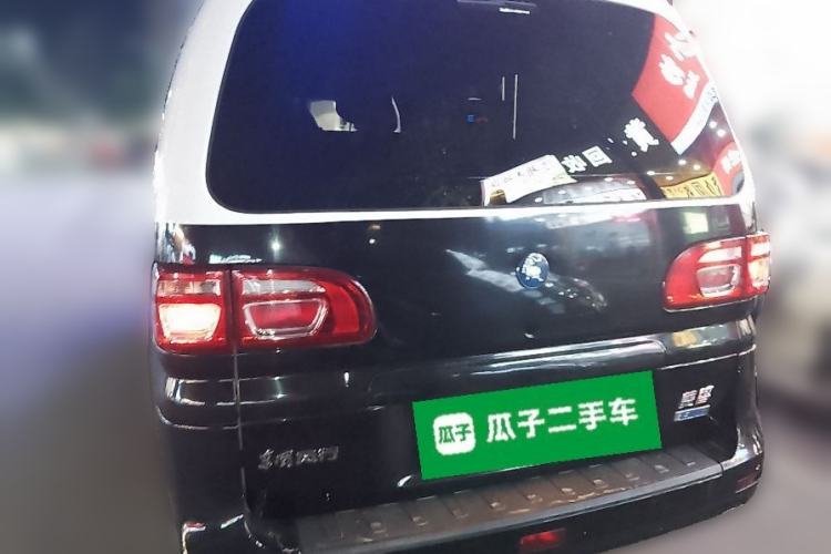 Used FORTHING Lingzhi M5 2022 Passenger Version Standard Model 9-Seater Rear Left 45 Deg