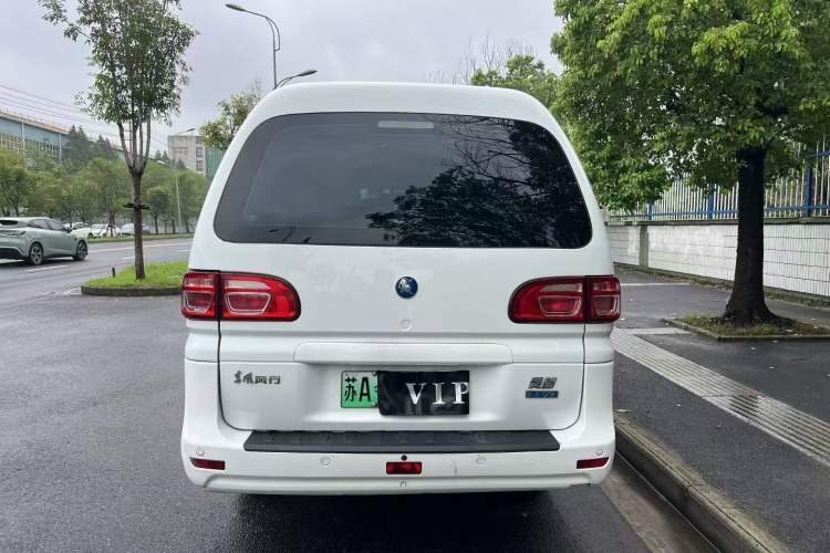 Used FORTHING Lingzhi M5 2022 Standard Version Base Model 7 Seats Right Rear Taillight