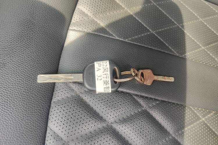 Used FORTHING Lingzhi M5 2022 Standard Edition Luxury 7-Seater Vehicle Key