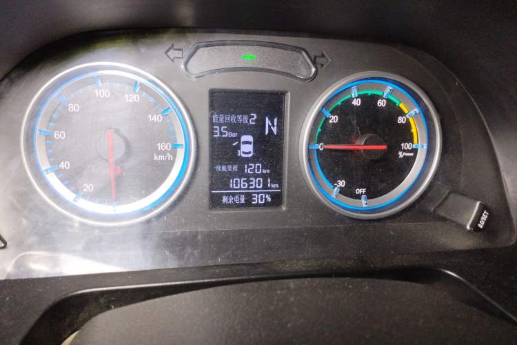 Used FORTHING Lingzhi M5 2022 Standard Version Base Model 7 Seats Instrument Cluster