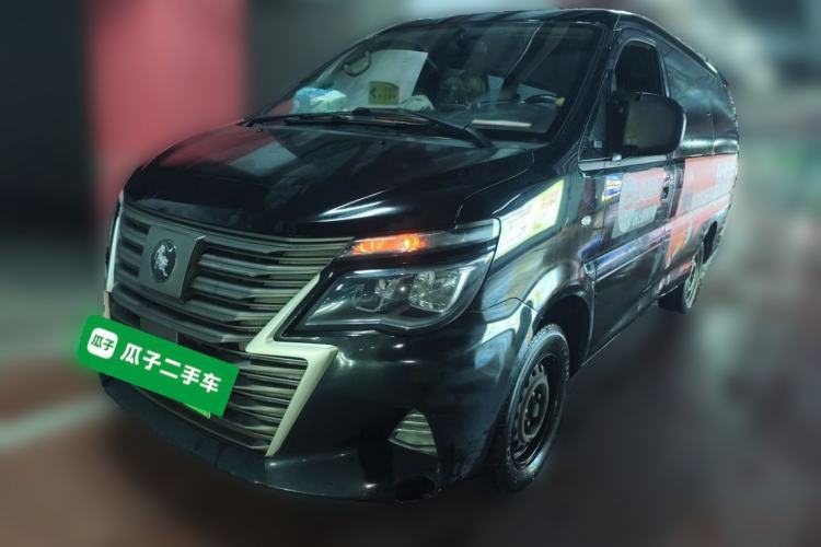 Gebrauchter FORTHING Lingzhi M5 2023 Passenger Version Classic Style 5 Seats Guazi used car, China used car export, Used car for sale, Used  cars, Cheapest cars for sale