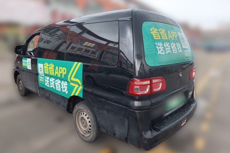 Used FORTHING Lingzhi M5 2023 Passenger Version Classic Style 5 Seats Rear Left 45 Deg