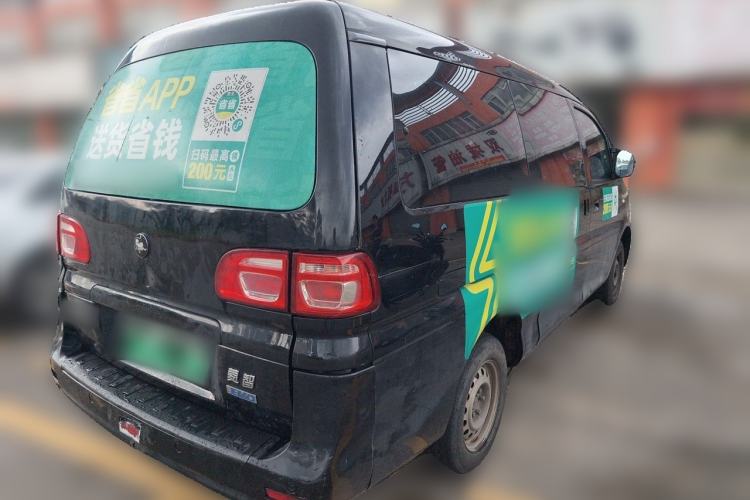 Used FORTHING Lingzhi M5 2023 Passenger Version Classic Style 5 Seats Rear Right 45 Deg