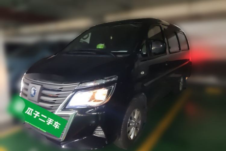 Used FORTHING Lingzhi M5 2024 460 km Range Passenger Version Standard Edition 7 Seats Guazi used car, China used car export, Used car for sale, Used  cars, Cheapest cars for sale