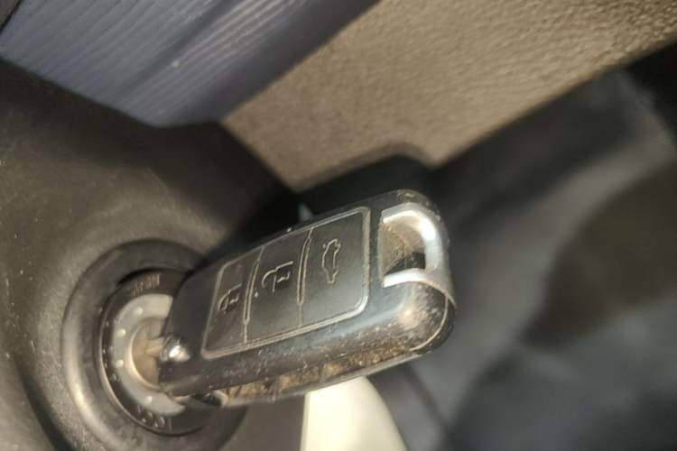 Used FORTHING Lingzhi M5 2025 Model, 420km Pure Electric Urban Version, 5-seater Vehicle Key