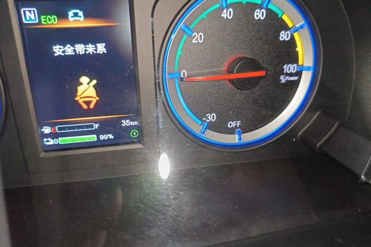 Used FORTHING Lingzhi M5 2025 Model 110km Range-Extended Comfort Version, 7 Seats Odometer Close Up