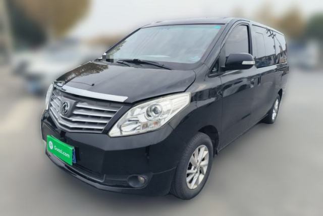 Used FORTHING Lingzhi PLUS 2021 2.0L Manual Luxury 7-Seater