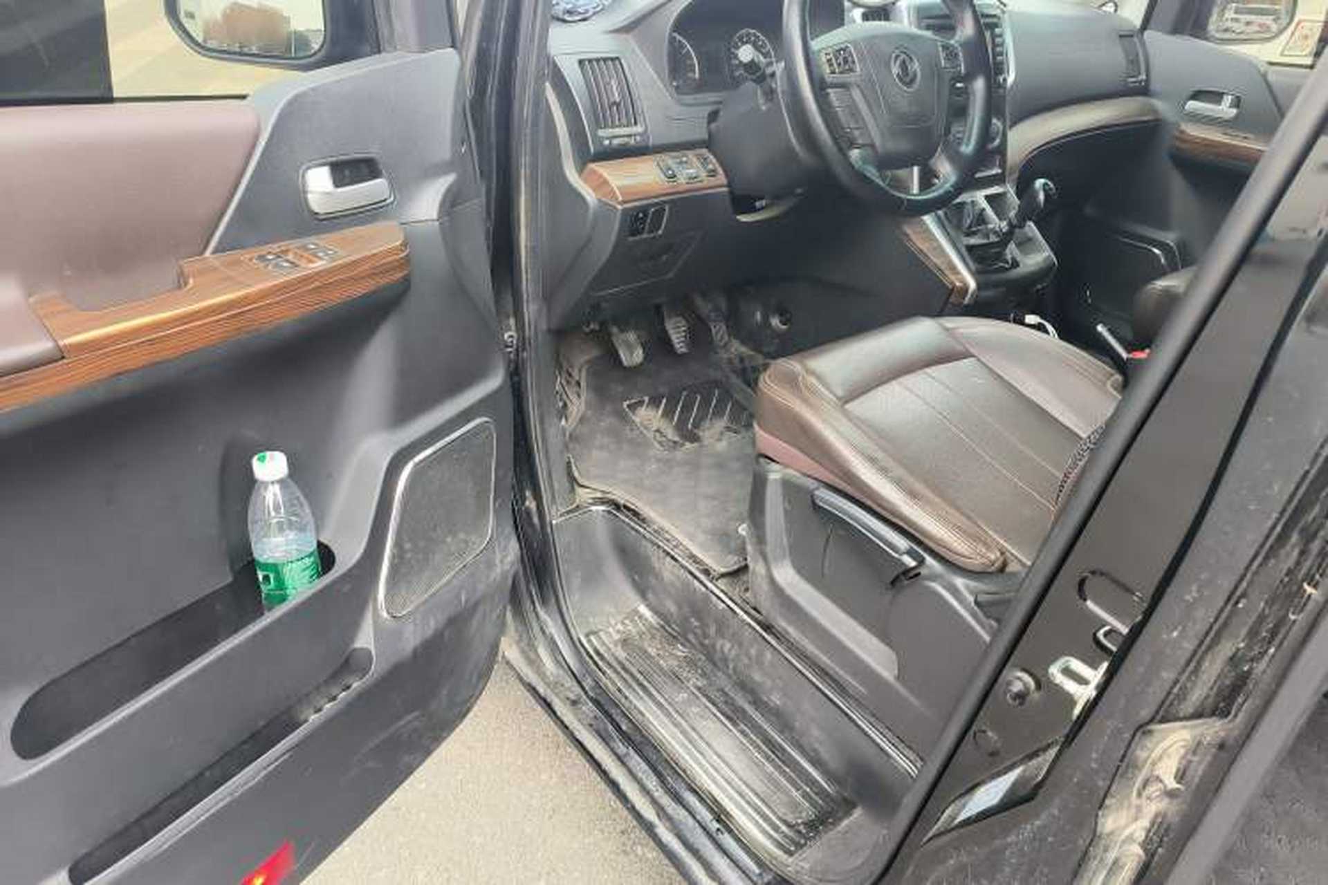 Used FORTHING Lingzhi PLUS 2021 2.0L Manual Luxury 7-Seater Driver Seat
