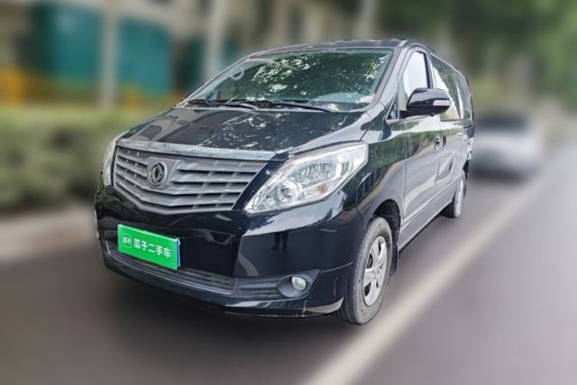 Ojetý FORTHING Lingzhi PLUS 2021 2.0L Manual Comfort Version 7 Seats