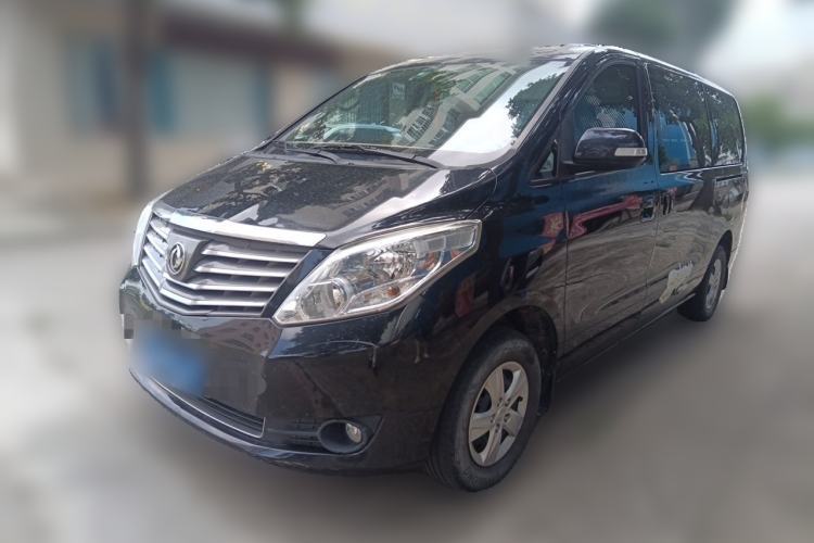 Used FORTHING Lingzhi PLUS 2021 2.0L Manual Comfort Version 7 Seats Guazi used car, China used car export, Used car for sale, Used  cars, Cheapest cars for sale