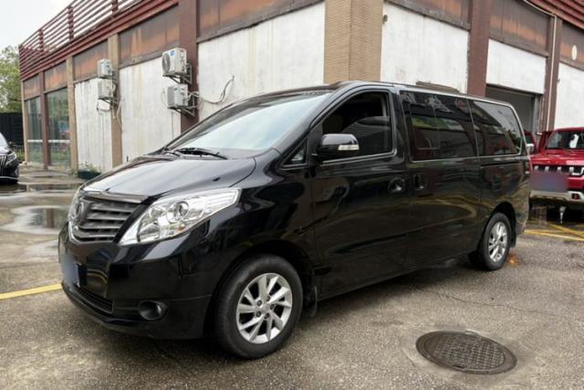 Used FORTHING Lingzhi PLUS 2021 2.0L Manual Luxury 7-Seater