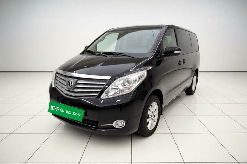 FORTHING Lingzhi PLUS 2021