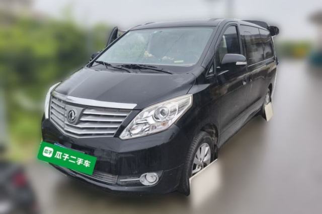 Used FORTHING Lingzhi PLUS 2021 2.0L Manual Luxury 7-Seater