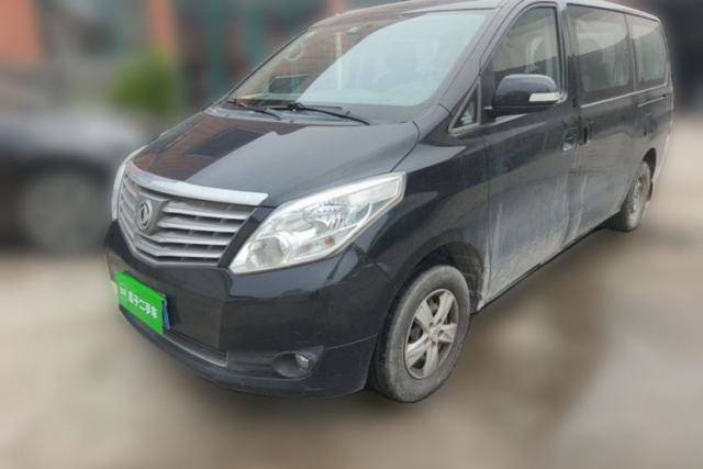 Used FORTHING Lingzhi PLUS 2021 Travel Edition 2.0L Manual Comfort Version 9 Seats