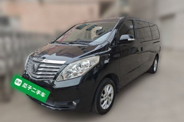 Used FORTHING Lingzhi PLUS 2021 2.0L Manual Luxury 7-Seater