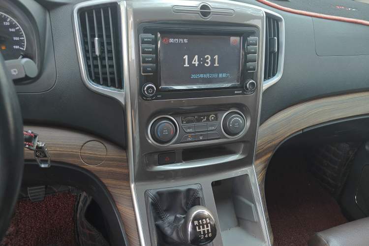 Used FORTHING Lingzhi PLUS 2021 2.0L Manual Luxury 7-Seater Audio And AC Panel
