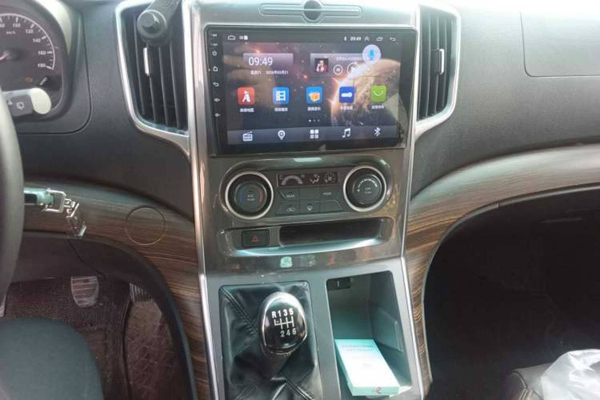 Used FORTHING Lingzhi PLUS 2021 2.0L Manual Luxury 7-Seater Audio And AC Panel