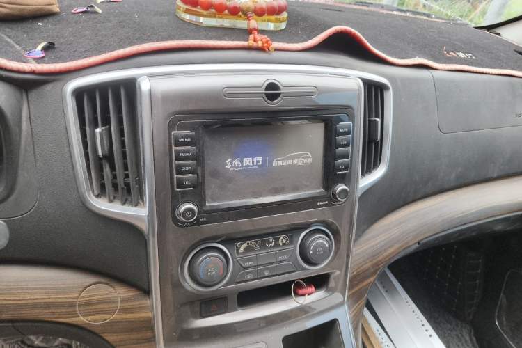 Used FORTHING Lingzhi PLUS 2021 2.0L Manual Luxury 7-Seater Audio And AC Panel