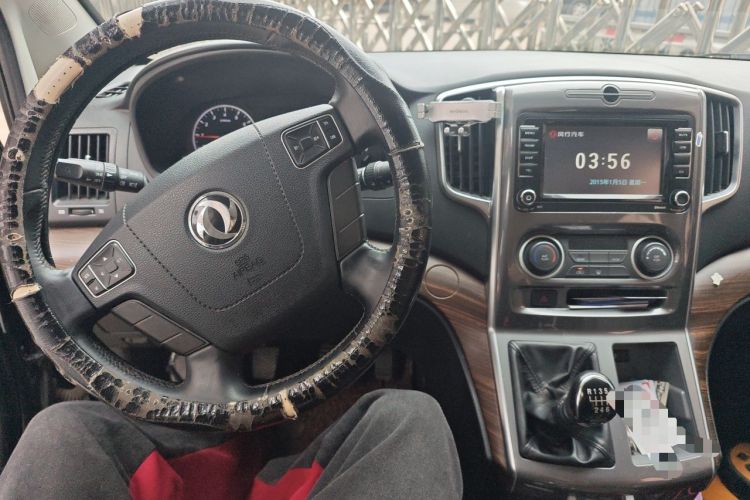 Used FORTHING Lingzhi PLUS 2021 2.0L Manual Luxury 7-Seater Audio And AC Panel