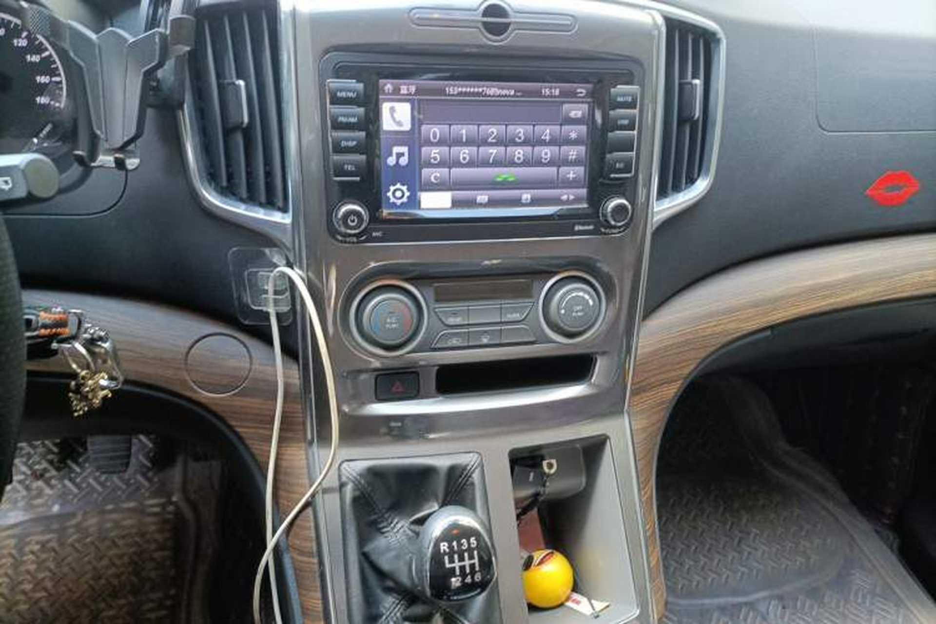 Used FORTHING Lingzhi PLUS 2021 2.0L Manual Luxury 7-Seater Audio And AC Panel