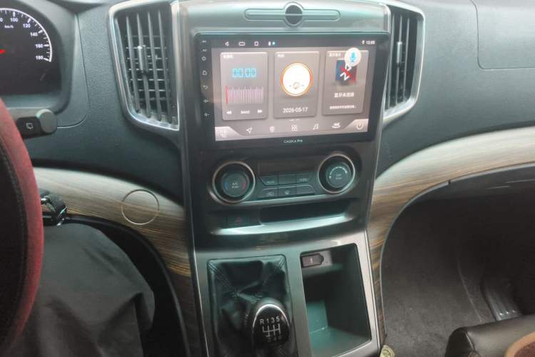 Used FORTHING Lingzhi PLUS 2021 Travel Edition 2.0L Manual Luxury 7-Seater Audio And AC Panel
