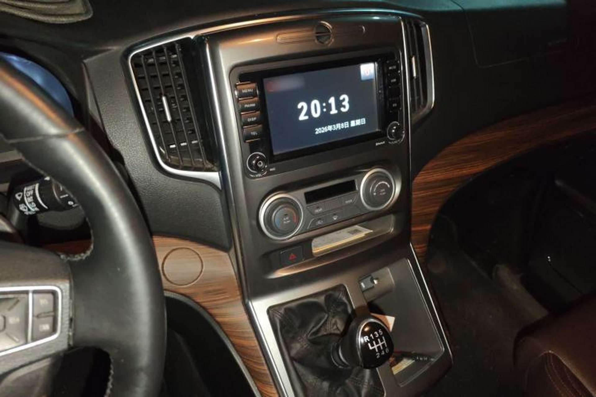 Used FORTHING Lingzhi PLUS 2021 Travel Edition 2.0L Manual Luxury 7-Seater Audio And AC Panel