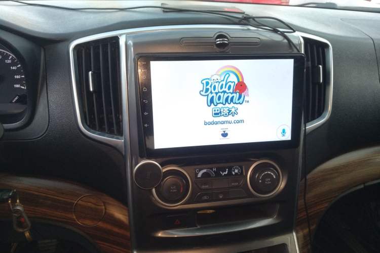 Used FORTHING Lingzhi PLUS 2021 2.0L Manual Luxury 7-Seater Audio And AC Panel