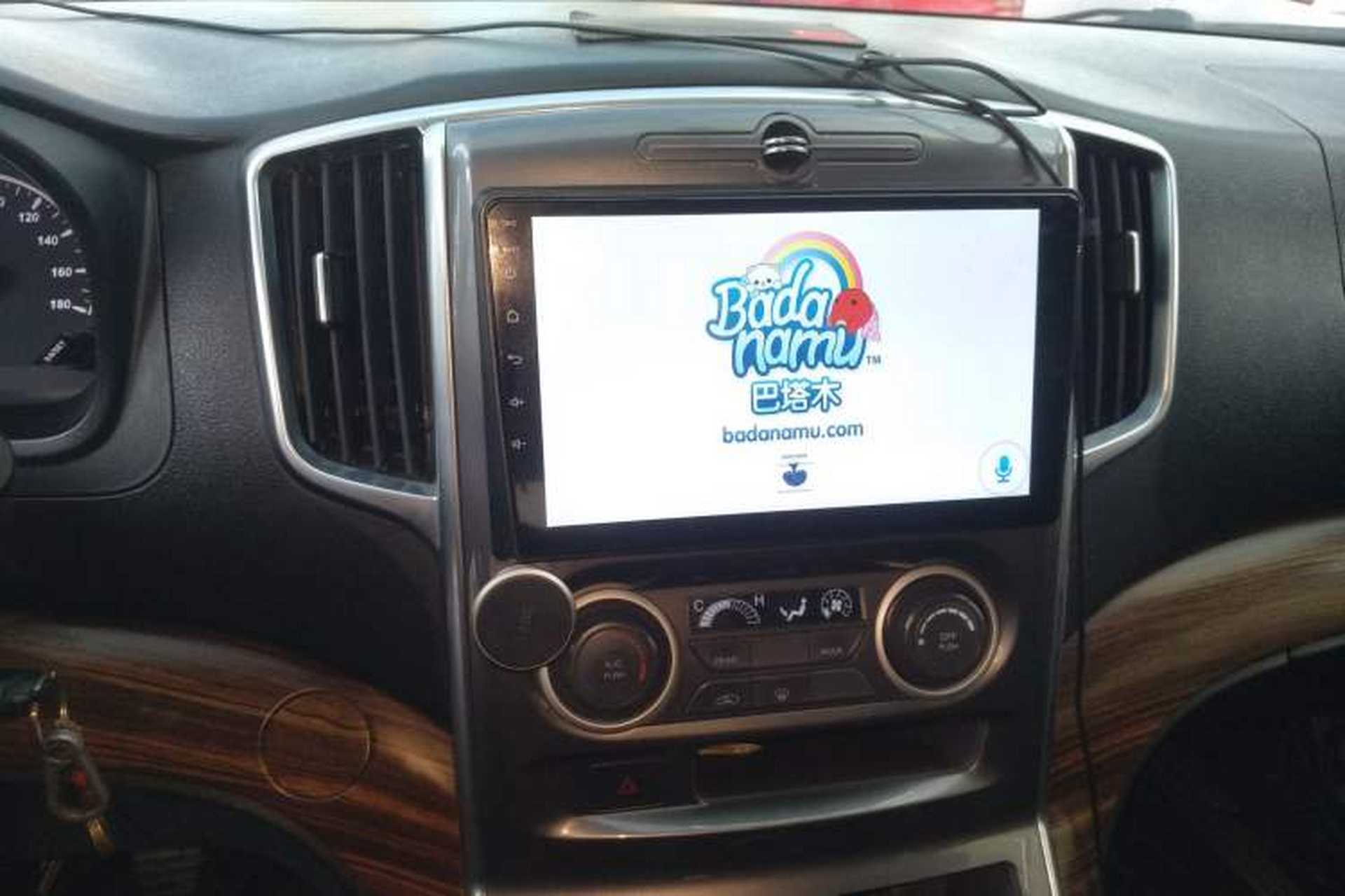 Used FORTHING Lingzhi PLUS 2021 2.0L Manual Luxury 7-Seater Audio And AC Panel