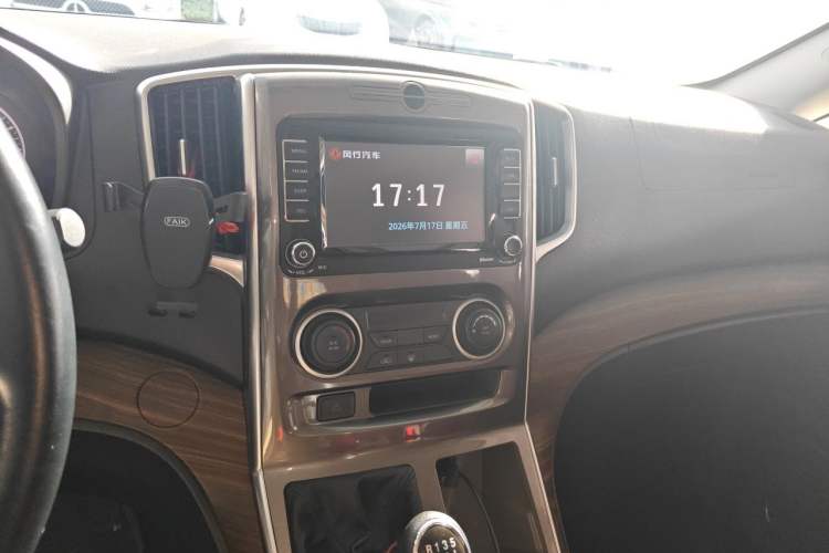 Used FORTHING Lingzhi PLUS 2021 2.0L Manual Luxury 7-Seater Audio And AC Panel