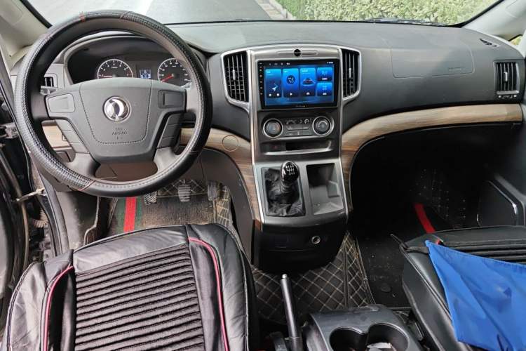 Used FORTHING Lingzhi PLUS 2021 2.0L Manual Comfort Version 7 Seats Center Console