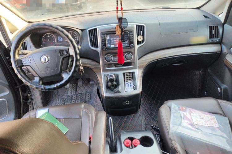Used FORTHING Lingzhi PLUS 2021 2.0L Manual Luxury 7-Seater Center Console