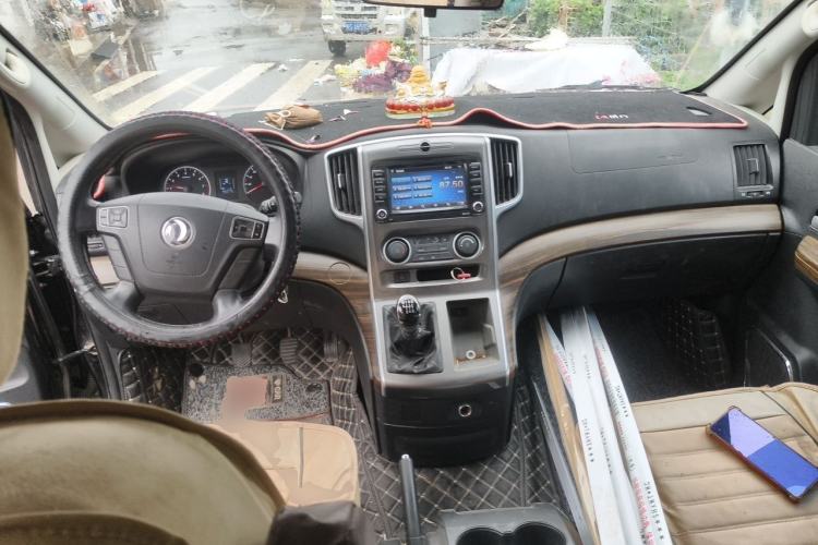 Used FORTHING Lingzhi PLUS 2021 2.0L Manual Luxury 7-Seater Center Console