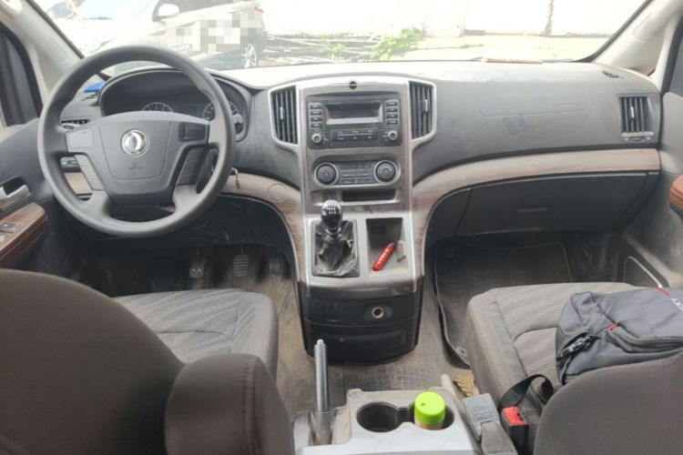 Used FORTHING Lingzhi PLUS 2021 Travel Edition 2.0L Manual Comfort Version 9 Seats Center Console
